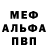 КЕТАМИН VHQ Dima Klugman