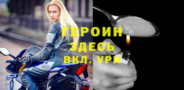 МДПВ Михайловка