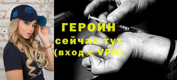 МДПВ Михайловка