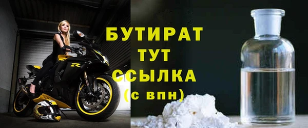 МДПВ Михайловка