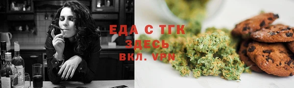 МДПВ Михайловка
