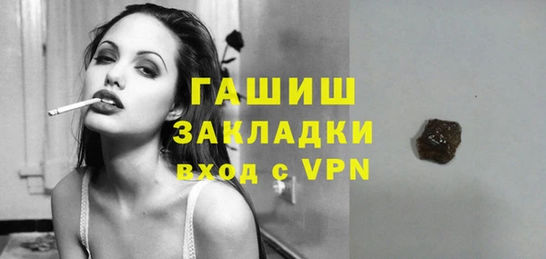 МДПВ Михайловка