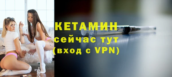 метамфетамин Михайлов