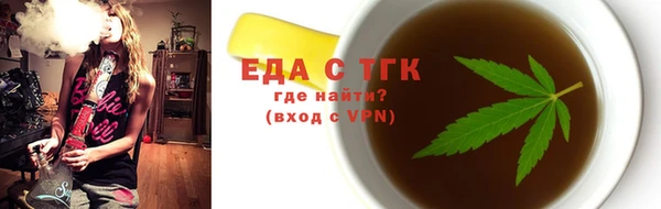 МДПВ Михайловка