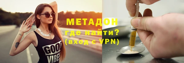 МДПВ Михайловка