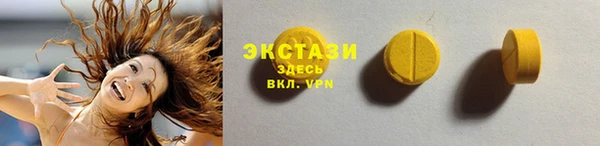 МДПВ Михайловка