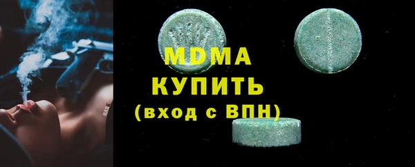 метамфетамин Михайлов