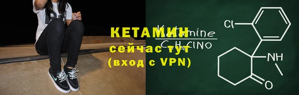 метамфетамин Михайлов