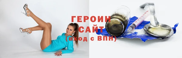 а пвп мука Мегион