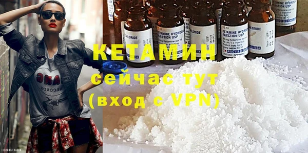 МДПВ Михайловка