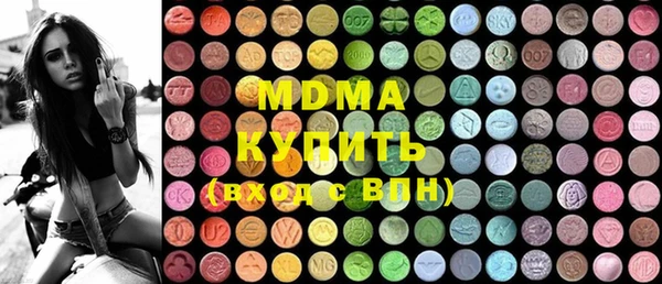метамфетамин Михайлов