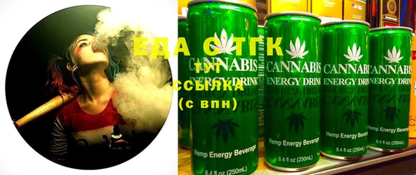 стафф Михайловск