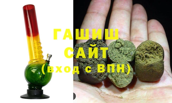 метамфетамин Михайлов