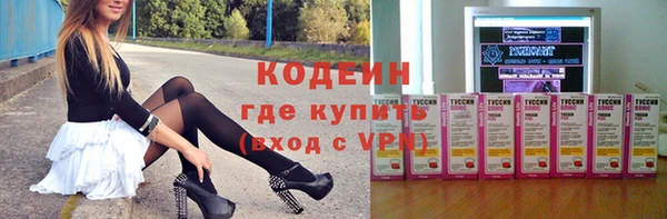 МДПВ Михайловка