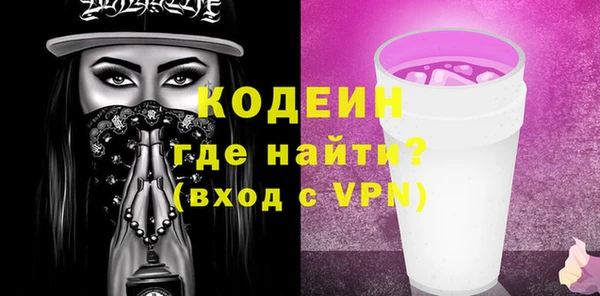 метамфетамин Михайлов