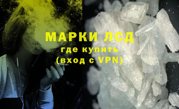 МДПВ Михайловка