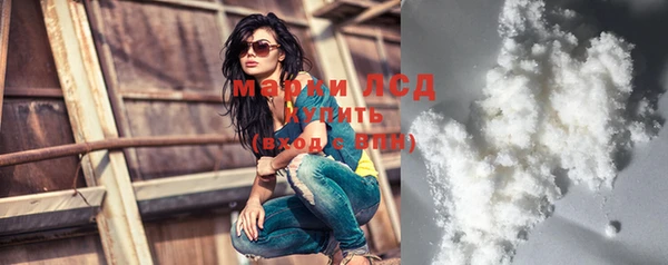 МДПВ Михайловка