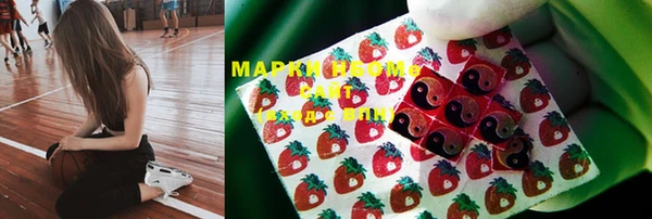метамфетамин Михайлов