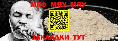 твердый Комсомольск-на-Амуре