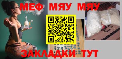 мдпв Конаково