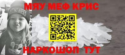 твердый Комсомольск-на-Амуре