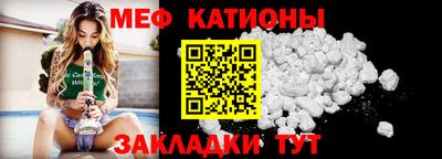 кристаллы Коммунар