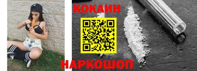 кристаллы Коммунар