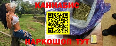 кристаллы Коммунар