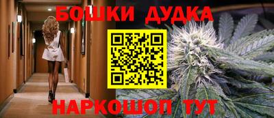 мдпв Конаково