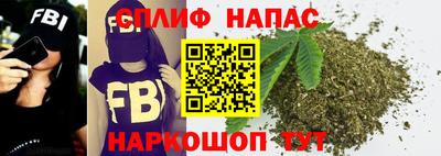 твердый Комсомольск-на-Амуре