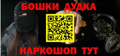 кристаллы Коммунар