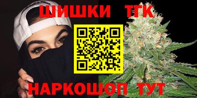меф VHQ Татарск