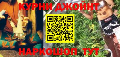кристаллы Коммунар