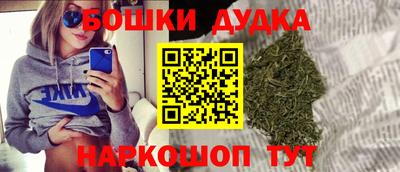 мдпв Конаково