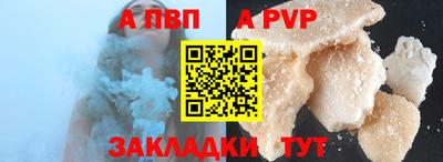 мдпв Конаково