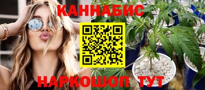 твердый Комсомольск-на-Амуре