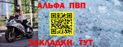 твердый Комсомольск-на-Амуре
