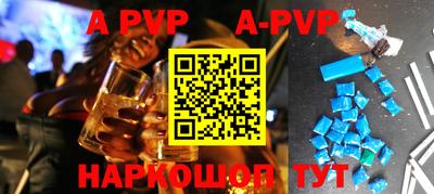 мдпв Конаково