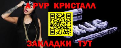 мдпв Конаково