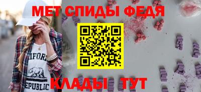 мдпв Конаково