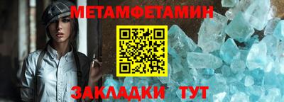 твердый Комсомольск-на-Амуре