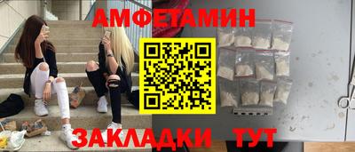 твердый Комсомольск-на-Амуре