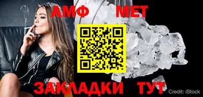 мдпв Конаково