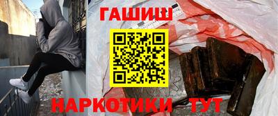 твердый Комсомольск-на-Амуре