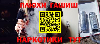 кристаллы Коммунар
