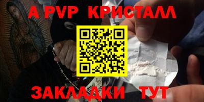 мдпв Конаково