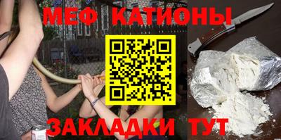 мдпв Конаково