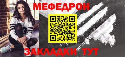 твердый Комсомольск-на-Амуре