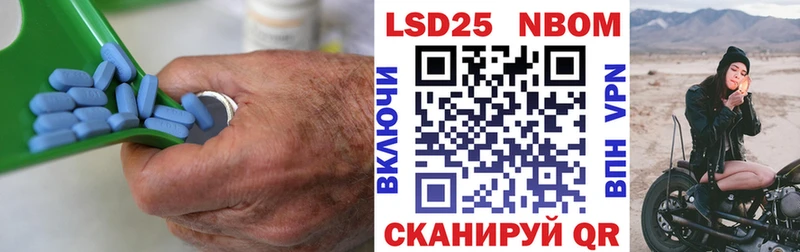 Лсд 25 экстази ecstasy  магазин  наркотиков  Советская Гавань 