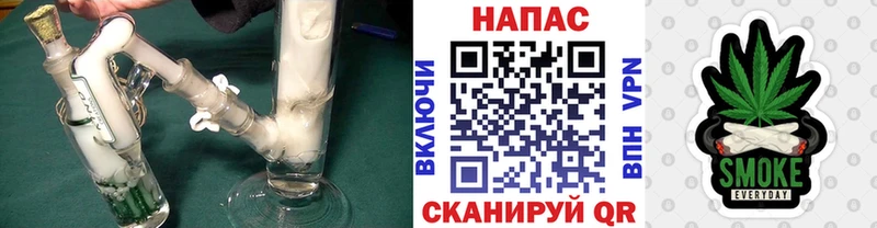 Бошки Шишки AK-47 blacksprut как войти Советская Гавань